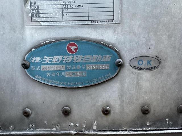 6c599a7a2cf6dcee130b39326db80065.jpg