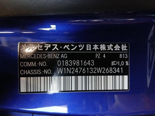 4c0cb28672dd281a4a7682f675af039f.jpg