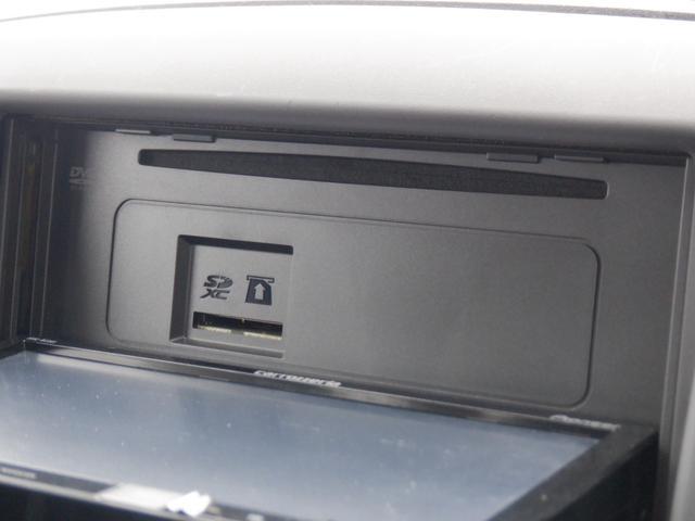 0709200A30250728W00105.jpg