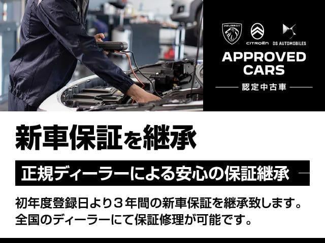 9200358A30250707W00102.jpg