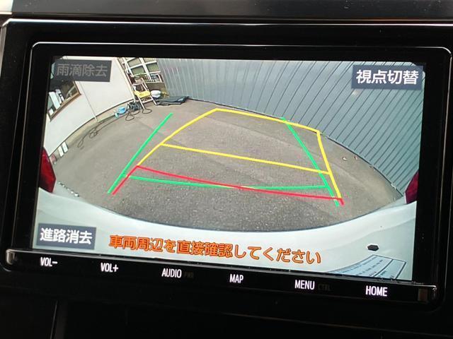 19944452_carP_l_10.jpg