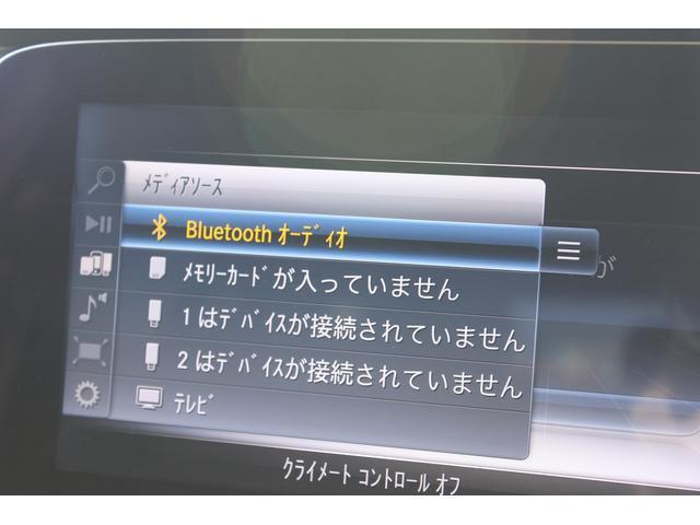 22713600_carP_l_10.jpg