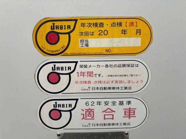 88082_12.jpg