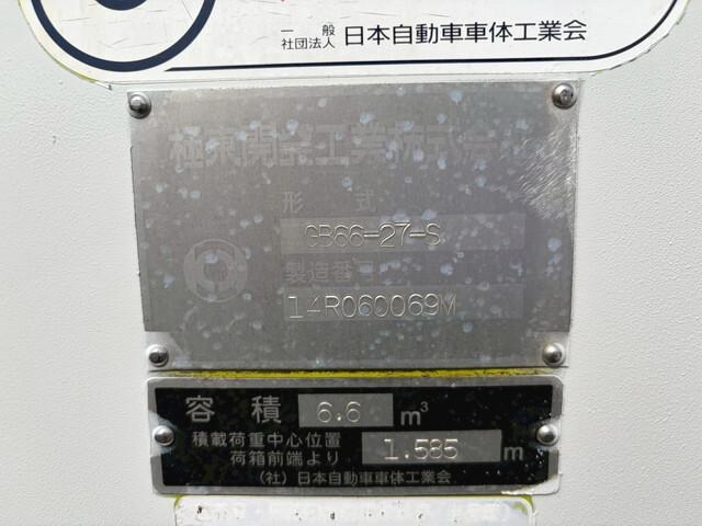 88082_13.jpg