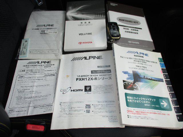 c235ff67fb0ae82a9c5233a1cd2d9852.jpg