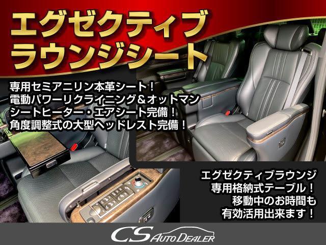 0540675A30260106W00208.jpg