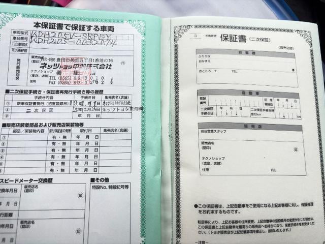 d8908bab03cc06eda0d9293b1ce37041.jpeg