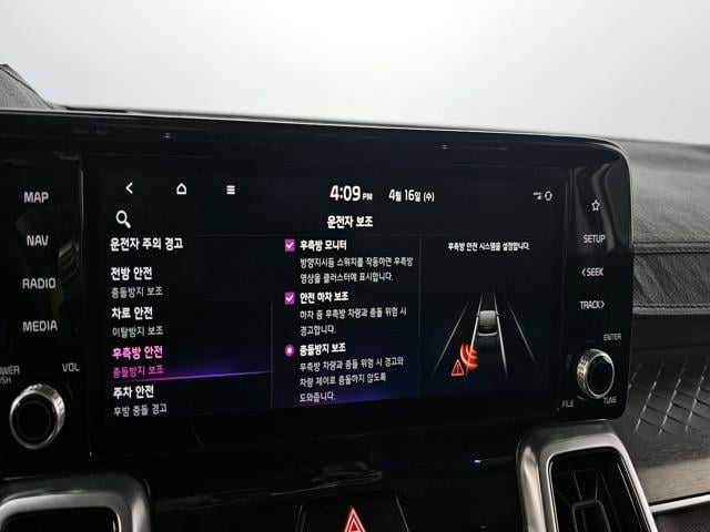 fe80cddd0a99408ef21725a6d64d10cf.jpeg
