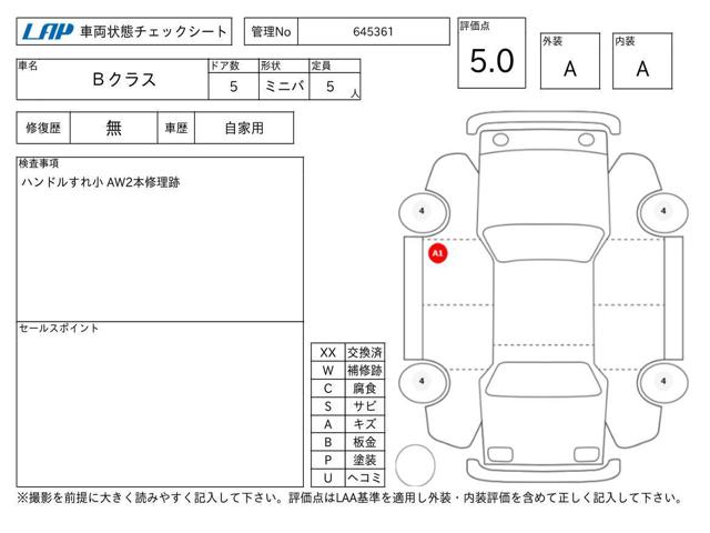 a3980f843e0e4a9919cb6fc587105641.jpg