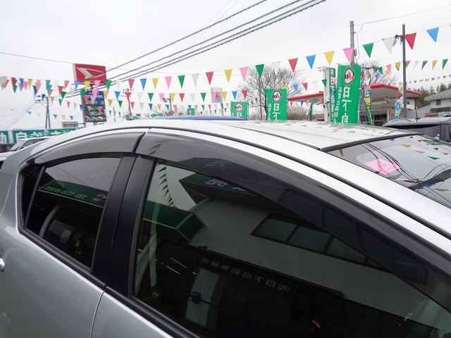 0900876A30250405W00207.jpg