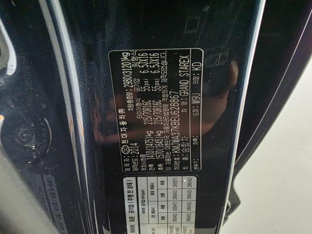 bf4f0b27ae265a36daa754a8964e43c8.jpeg