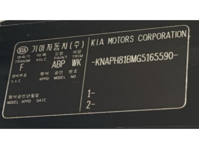 998c28dc9f1aaa9911e0733275f67f02.jpeg