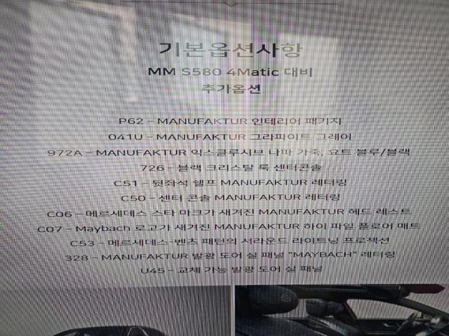 1e6e1026800ca77db88765af242e112d.jpeg