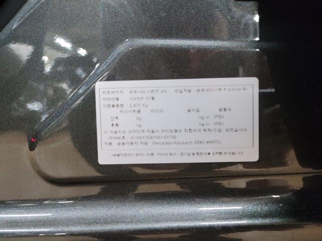 5c9c9153155dfe316c94f012cabe21bb.jpeg