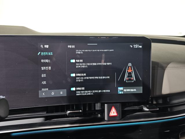 b7c438bf348ce129ae9ab2170306f04d.jpeg