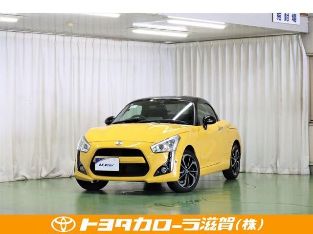 90aefd7fc70adff587ed33c98714baad.jpg
