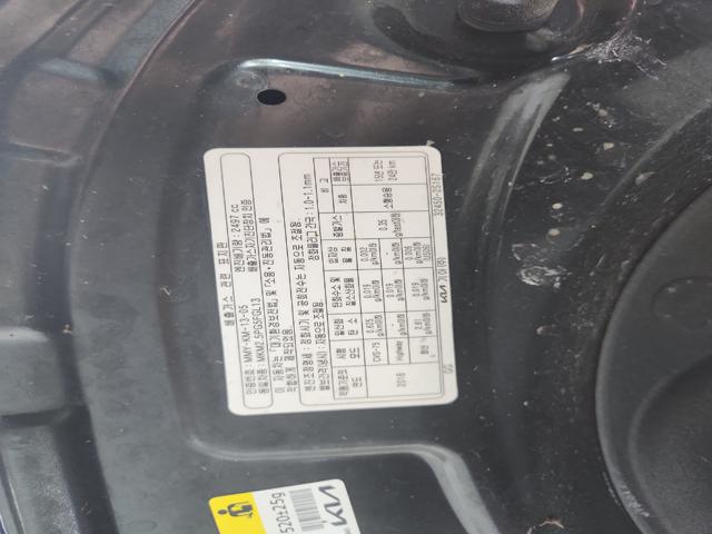 lotterental_153152356_ao0Km_2.jpg