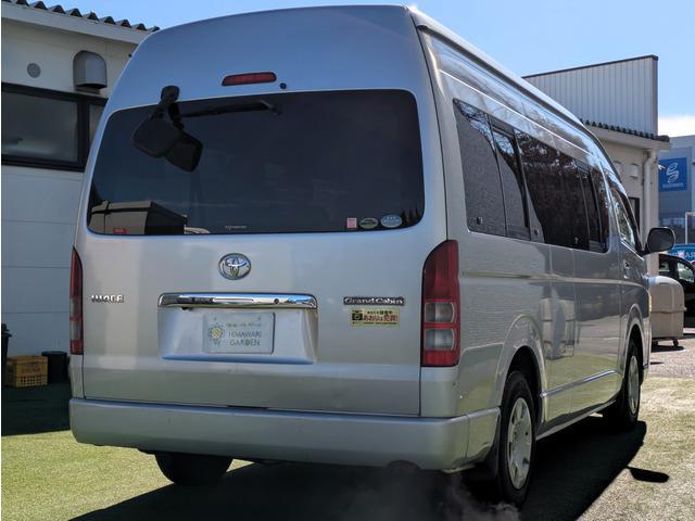 0707610A30251227W00216.jpg