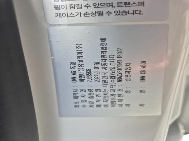 31b969d55000fdf102cb159ffe1f3c94.jpeg