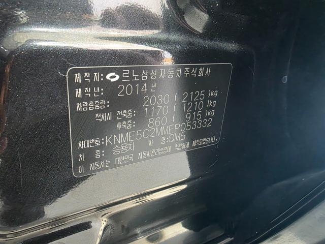 ad58b36b2862a7e22fa01b976c1bdba6.jpeg