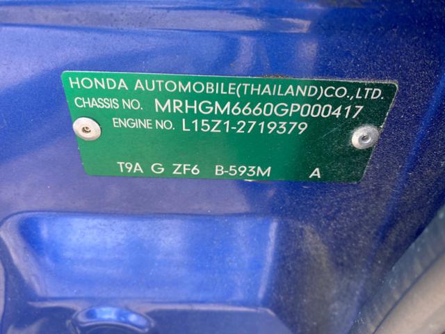 714addbed3d14358a07ed8b175748a2f.jpeg