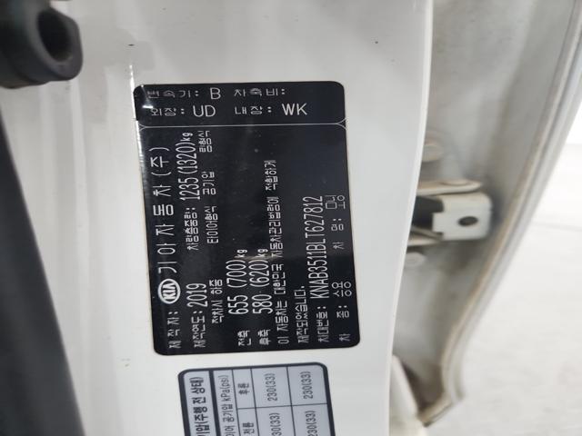 lotterental_151849642_c7Fid_10.jpg