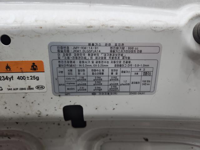 lotterental_151913673_vhjwt_3.jpg