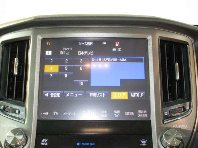 22036372_carP_l_7.jpg
