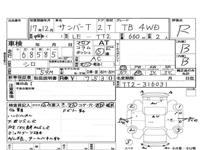 b4b983cdc12a756d82e0caf9462b12c4.jpg
