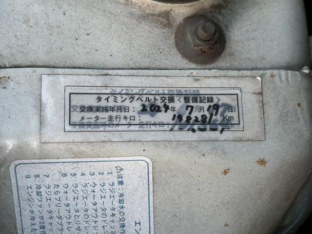 0520078A30260325W00913.jpg