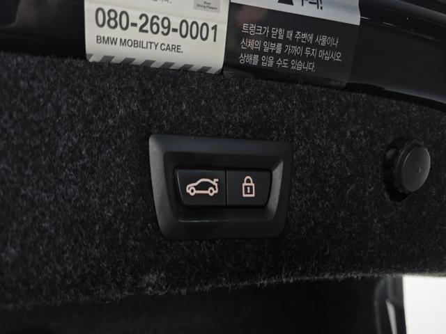 30576eda56cb43656d2825c88ce06119.jpeg