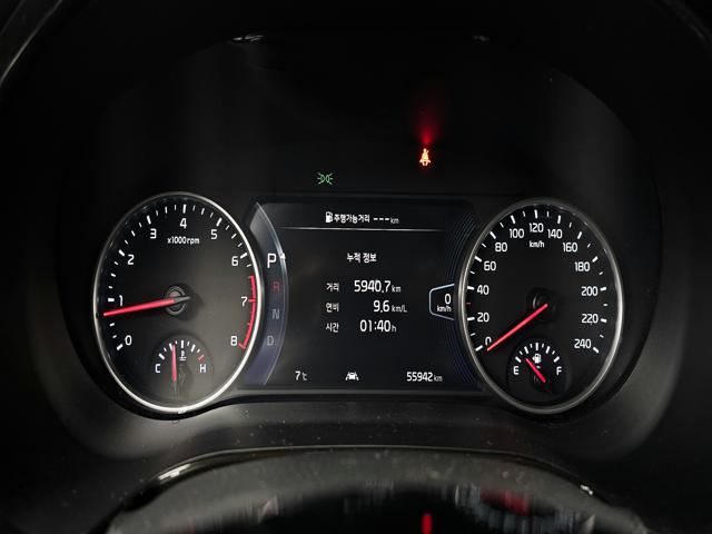 89590e397189de3121aa4e25236c6c6e.jpeg