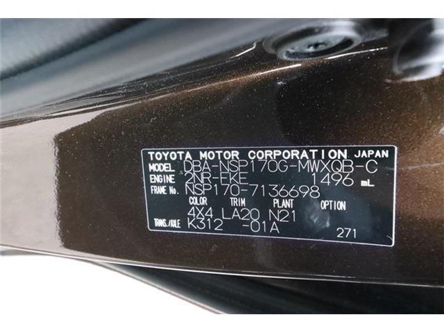 dae87a3c6d4cab37350e9dd712452b2a.jpg