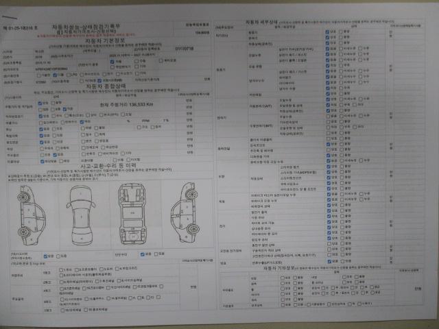 ec70490c6256bd0c77e60cae03a74c66.jpeg
