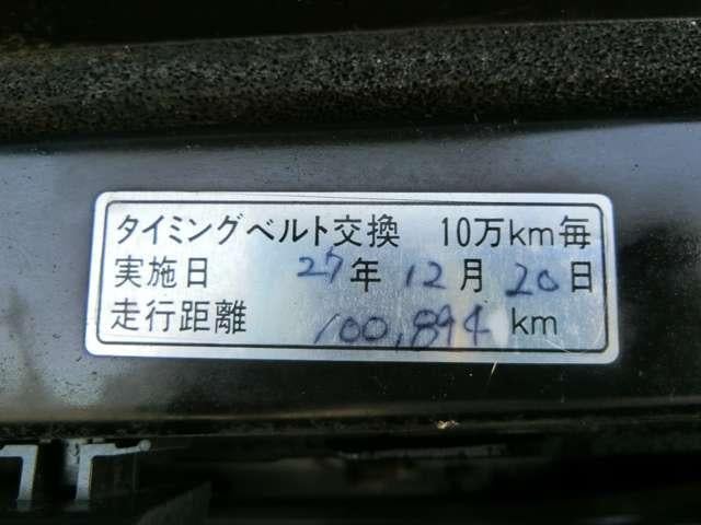 17948804_carP_l_2.jpg