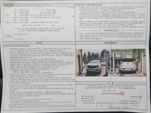 feb816b59789d5541a54346b408e5cad.jpeg
