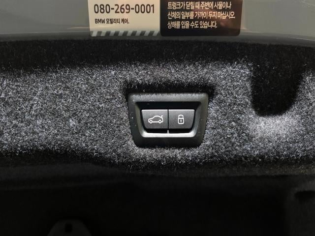 e2179b4ad95509c92fbf0c651a1d8750.jpeg