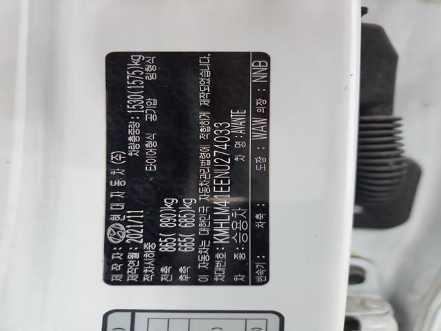 lotterental_143316988_HlGxC_8.jpg