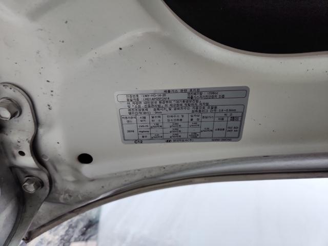lotterental_143332689_DFQVn_10.jpg