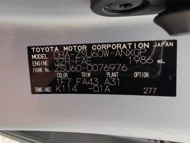 8db2cd3a9b6f84e189e06724668cce09.jpeg