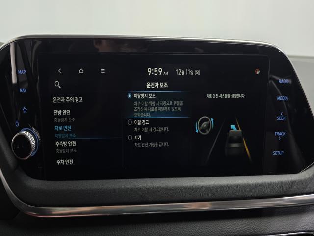 d8385c6137098ece15286d95d9acd9ea.jpeg