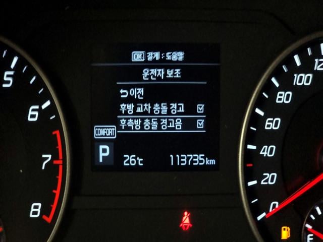 86f0c081e5826c18daf4f6d3ae753012.jpeg