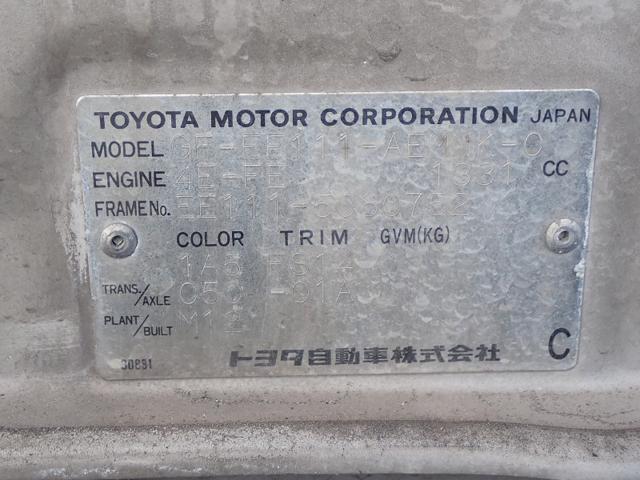 d3b82033782b0ec516f0107e1566818c.jpeg