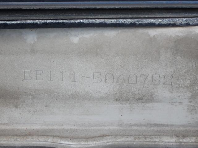 f257d614a51e4ae44a04a9fb92b8775e.jpeg
