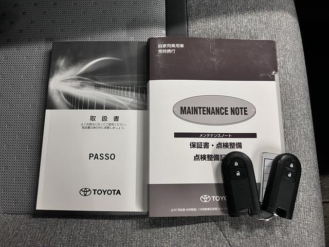 0500075A30251220W00119.jpg