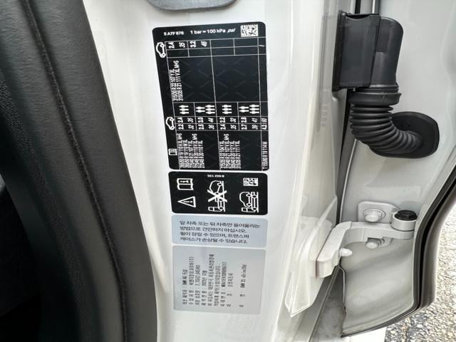 208b2edc110b81d800c5ed9909844bb4.jpeg