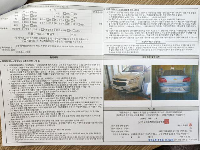 6ed718182c44f86003edc231688102e2.jpeg