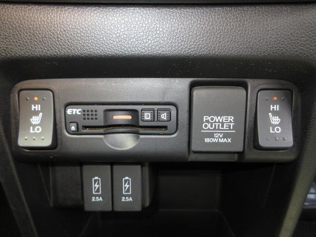 0706894A30260327W00117.jpg