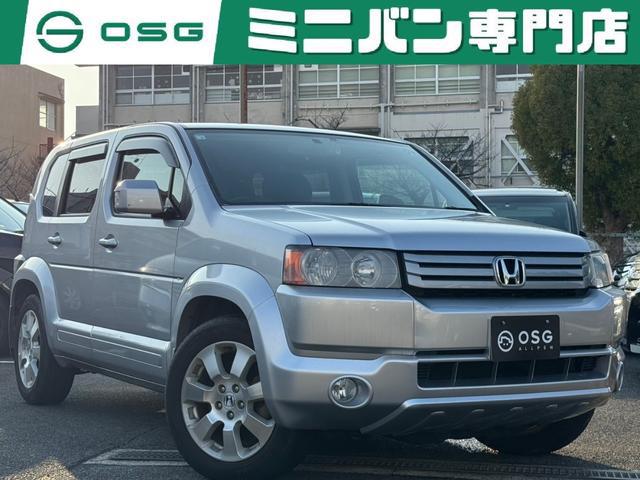 Página 26429) carros usados – carros japoneses de alta qualidade e