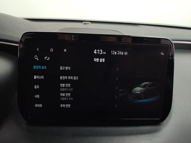 96f60bb6db43f731aa5137330c13feea.jpeg